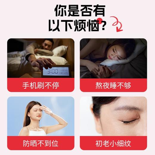 轻上 轻颜车厘子双莓汁245ml*10瓶 商品图5