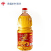 花生油（压榨一级）1.6L 商品缩略图0