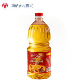 花生油（压榨一级）1.6L