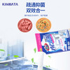 KINBATA 管道疏通粉袋装330g 商品缩略图3