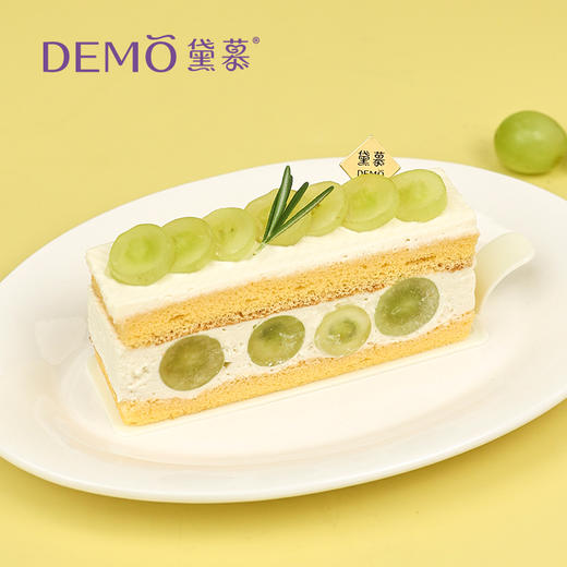 茉香青提·切块蛋糕|Green Grape Jasmine Cake 商品图0