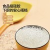 炊大皇BDuck小黄鸭硅胶铲不粘锅专用炒菜锅铲子勺子耐高温护锅铲 小黄鸭硅胶煎铲 商品缩略图2