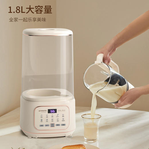 艾青春1.8L轻音破壁机AI-PB208 商品图4