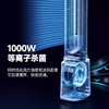 先锋加湿净化无叶扇DWY-S3RPro（DW2102RPro） 商品缩略图1