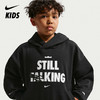 Nike LeBron "Shut Up And Dribble" 詹姆斯大童加绒篮球套头连帽衫 IQ0269 商品缩略图0