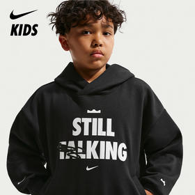 Nike LeBron "Shut Up And Dribble" 詹姆斯大童加绒篮球套头连帽衫 IQ0269