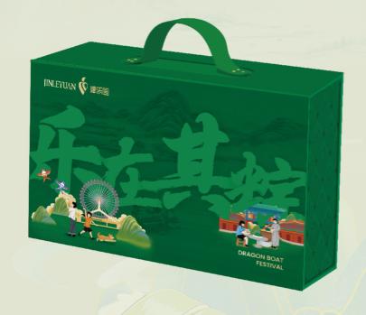 粽情锦绣B 商品图0