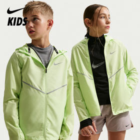 Nike Repel Miler 马年限定脱缰系列新年款大童拒水夹克防晒衣皮肤衣 IO3389
