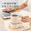 艾青春云朵暖暖杯AI-N668 商品缩略图2