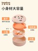 beeshum宝宝外出辅食碗婴儿专用自主进食餐盘食品级便携餐具套装 商品缩略图2