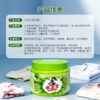 DH 水卫士爆炸盐 1kg 商品缩略图8