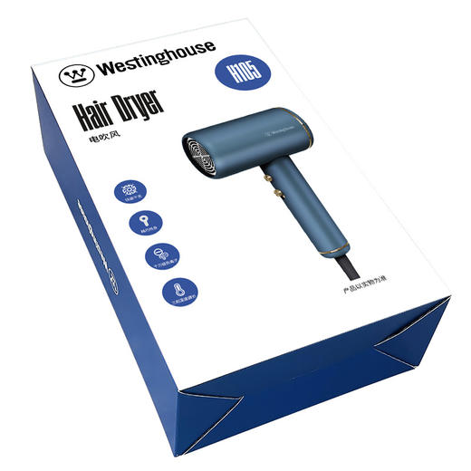 西屋（Westinghouse）负离子电吹风机H105 商品图5