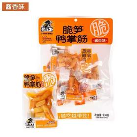 张茂生脆笋鸭掌筋酱香味238克