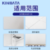kinbata家用墙体除霉剂500g/瓶 商品缩略图4