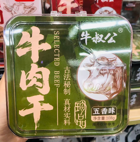 牛叔公牛肉干五香味108g