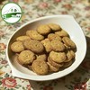 【包邮】呼绿斯酥脆饼干500g装（散称） 商品缩略图7