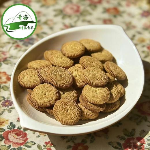 【包邮】呼绿斯酥脆饼干500g装（散称） 商品图7
