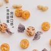 春日井花生糖128g/062354  香甜可口浓郁 商品缩略图3
