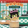 罗小黑系列 商品缩略图10