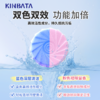 kinbata洁厕宝马桶清洁剂4块*2盒 商品缩略图1