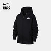 Nike 马年限定脱缰系列新年款大童（男孩）全长拉链开襟加绒连帽衫 IR0115 商品缩略图0