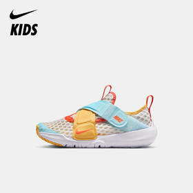 Nike Flex Advance BR 耐克小飞碟幼童运动鞋 IV2858