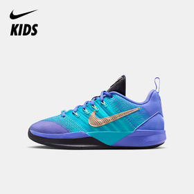 Nike Sabrina 3 萨布丽娜大童篮球鞋 IQ0831