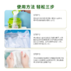 DH 水卫士爆炸盐 1kg 商品缩略图7