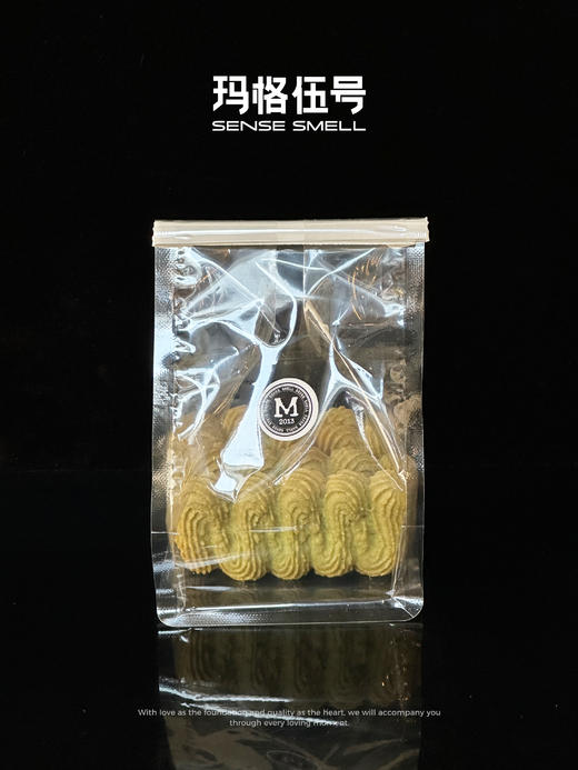 维也纳曲奇 商品图0