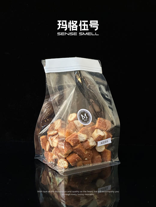 碱水脆 商品图0