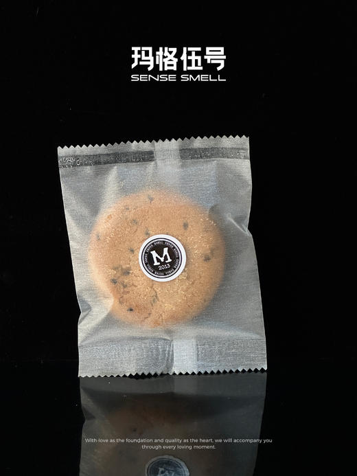 芝麻酥饼 商品图0