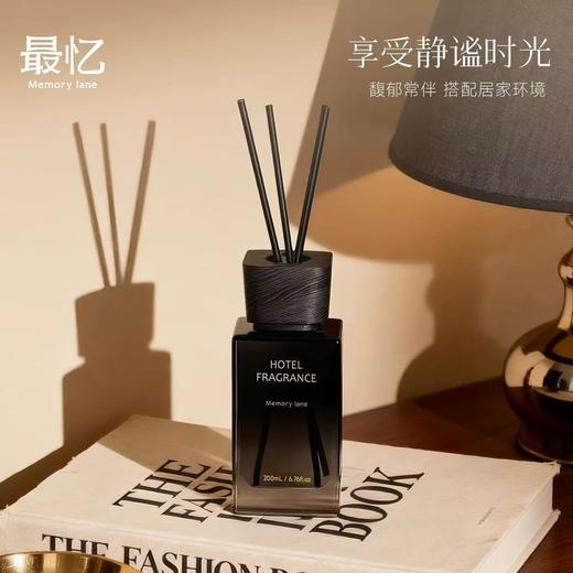 最忆御尊轻奢无火香薰 商品图4
