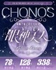 Chonos&Bollycon：（日抛）78一盒 128两盒 又又又有新品啦！！【一盒十片装】 商品缩略图0