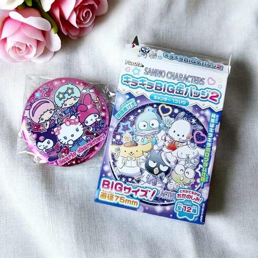 富路达三丽鸥原味糖果3.8g/064641  三丽鸥角色闪亮徽章吧唧盲盒含糖果 商品图1