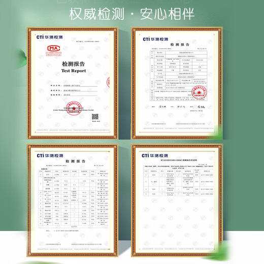 养蜂婆婆勺蜜120g 商品图1