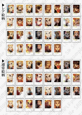 鬼灭之刃 柱cafe 炼狱杏寿郎 金签拍立得相卡 36包/盒 国谷