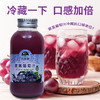 美疆源100%葡萄汁318ml 商品缩略图2
