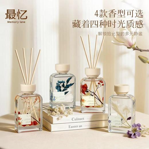 最忆拾光无火香薰 商品图3