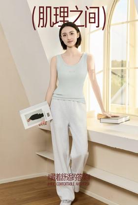 LS竹纤维女士时尚胸垫款条纹背心8032