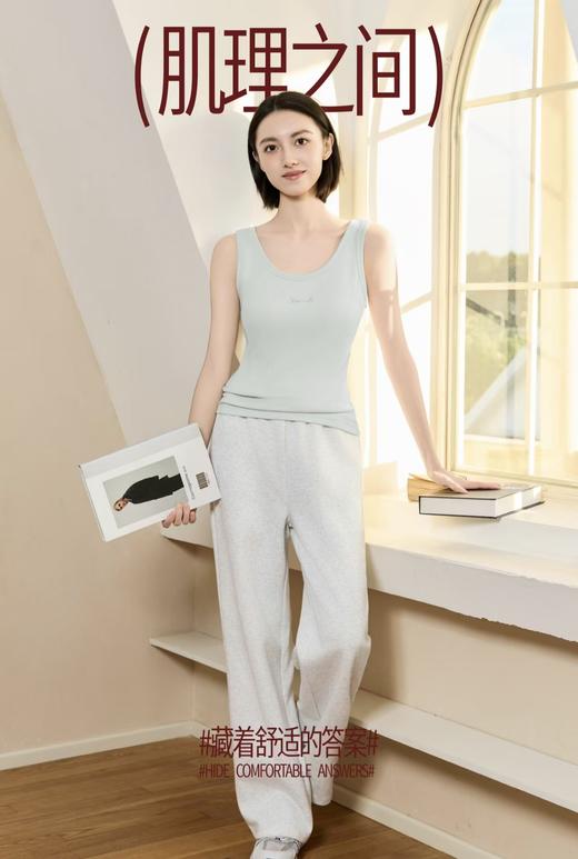 LS竹纤维女士时尚胸垫款条纹背心8032 商品图0