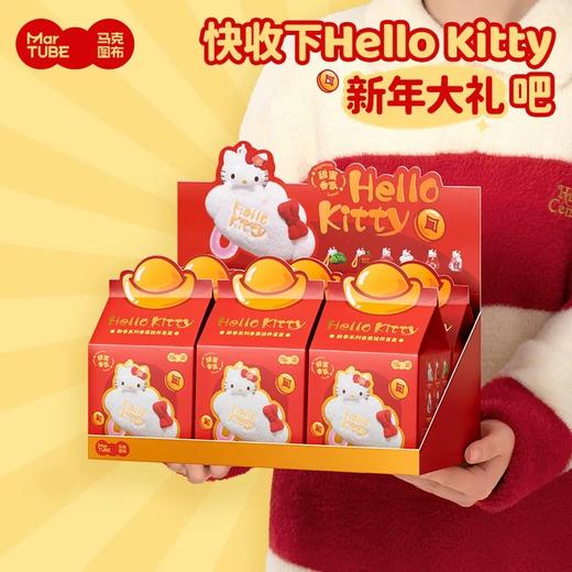 HELLO KITTY系列 商品图11