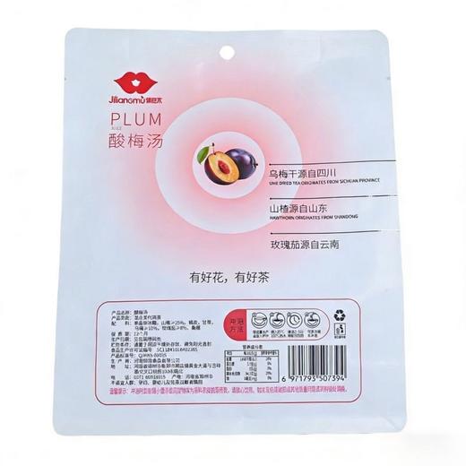 集良木酸梅汤144g 商品图2