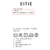 EITIE连衣裙B2607202 商品缩略图6