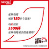 雀巢卡布奇诺咖啡（19g*5条） 商品缩略图2