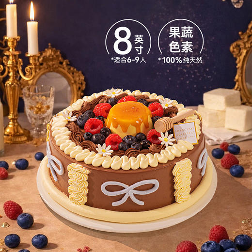 【焦糖可可芭蕾】嫩滑布丁夹心 叠加可可脆珠的香脆惊喜 商品图6