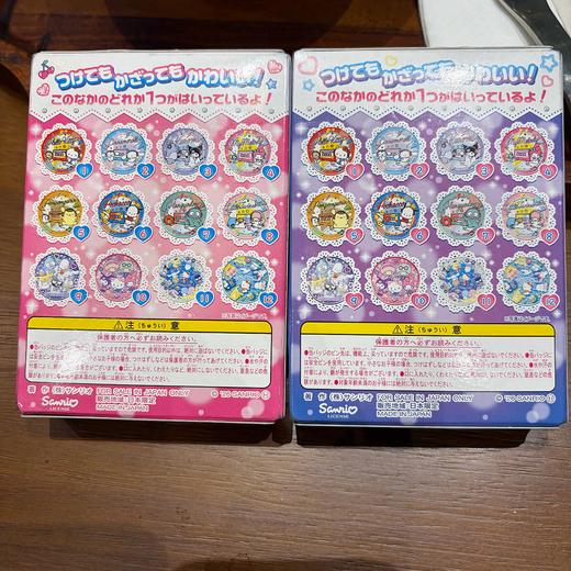 富路达三丽鸥原味糖果3.8g/064641  三丽鸥角色闪亮徽章吧唧盲盒含糖果 商品图2