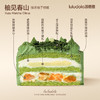 柚见春山 商品缩略图1