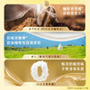 雀巢卡布奇诺咖啡（19g*5条） 商品缩略图6
