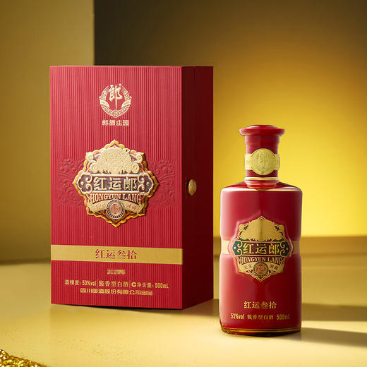【2022年】郎酒 红运郎三十 酱香型 53度  500ml 商品图1