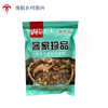 姬松茸菇  120g 商品缩略图0
